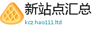 2025新澳门2025免费原料被一肖一码100‰能中多少钱